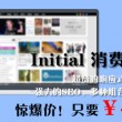 ...天齐网3d字谜图库/彩吧论坛福彩3d字谜汇总
