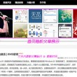 118图库彩图118开奖香港下载
